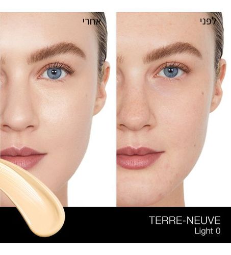 לחות עם גוון  - Pure Radiant Tinted Moisturizer (Light 0)