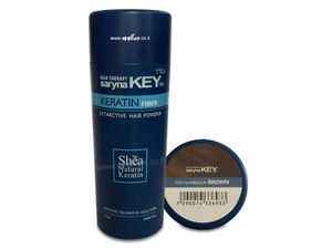 saryna KEY סיבי שיער 25 גר' צבע חום - BROWN - סרינה קיי