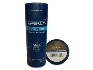 saryna KEY סיבי שיער 25 גר' צבע חום בהיר - LIGHT BROWN -סרינה קיי