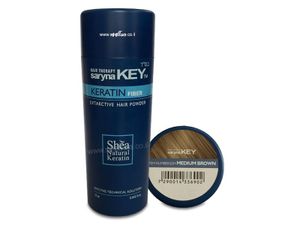 saryna KEY סיבי שיער 25 גר' צבע חום בינוני - MEDIUM BROWN - סרינה קיי