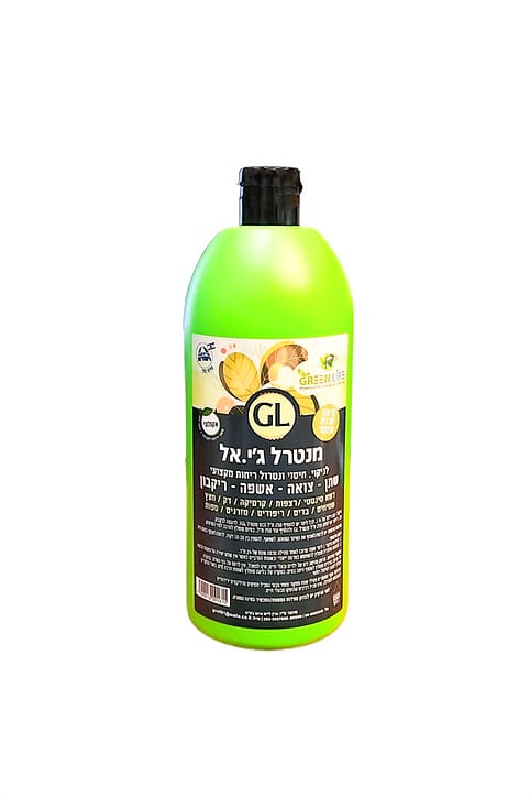 מנטרל ריחות GL גרין לייף 1 ליטר