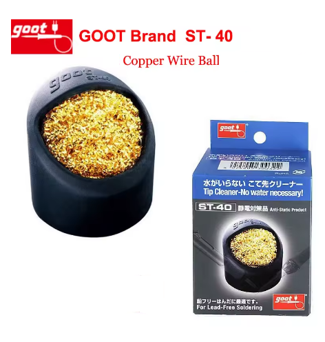 מעמד לניקוי ראש מלחם מקורי GOOT JAPAN