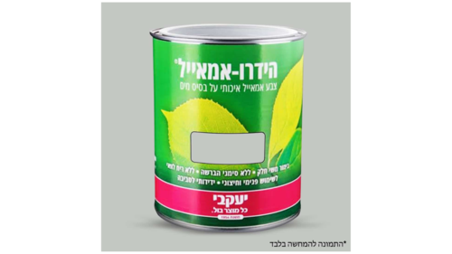 אפור 7001