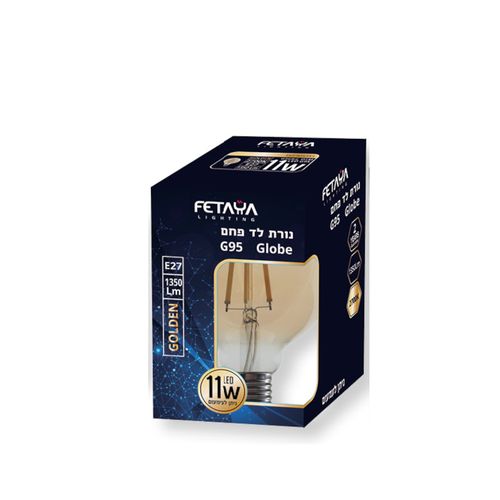 נ. לד פחם אמבר G95 גלוב 27K - E27 - 11W חם - DIM