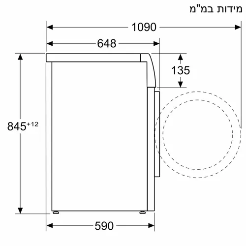 מכונת כביסה פתח קדמי 10 ק