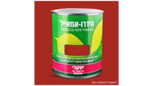 צבע הידרו אמאייל  לעץ ומתכת 375 מל