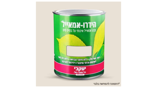 לבן קרמי 9001