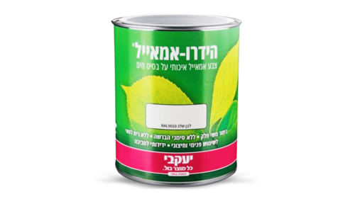 לבן שלג 9010