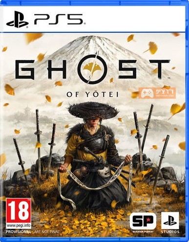 PS5 GHOST OF YOTEI 