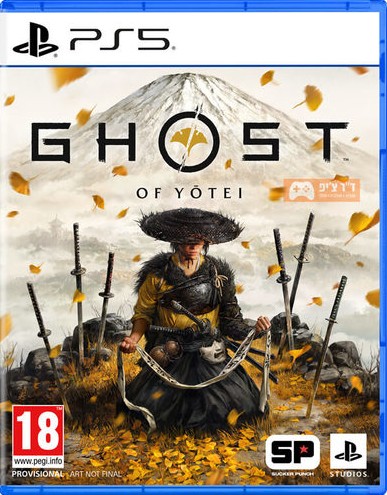PS5 GHOST OF YOTEI 