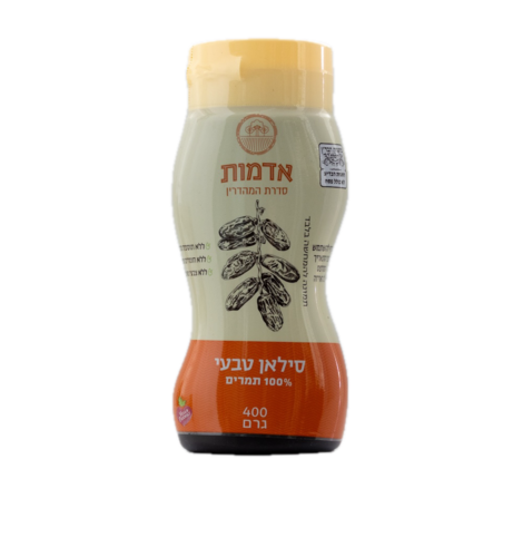 סילאן לחיץ 400 גרם אדמות