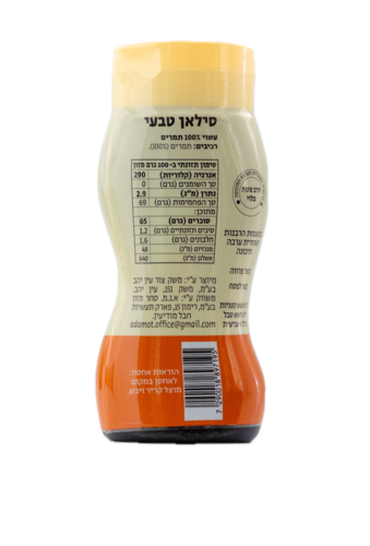 סילאן לחיץ 400 גרם אדמות