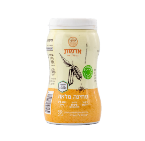 טחינה מלאה אדמות 450 גרם