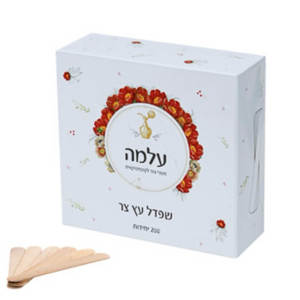 שפדל צר 200 יח
