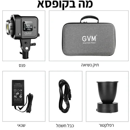 פנס לד GVM-SD80D Bi-Color 80W