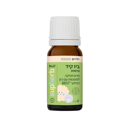 טיפות פרוביוטיות ביו קיד בקבוק (8 מ
