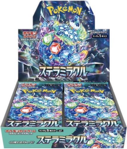 קלפי פוקימון בוסטר בוקס יפני סטלר מירקל Stellar Miracle Booster Box - SV7: Stellar Miracle (SV7)