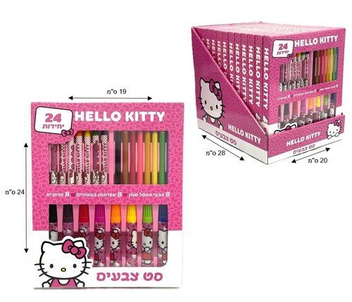 ערכת צבעים הלו קיטי