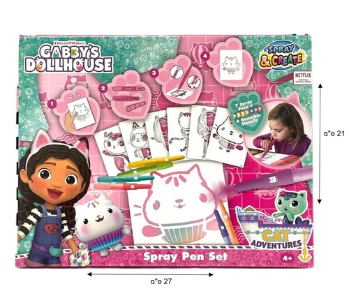 עט נשיפה - 6 צבעים