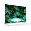 טלוויזיה SKYWORTH 43E5500G Full HD ‏