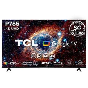 טלוויזיה TCL 50P755 4K טי סי אל