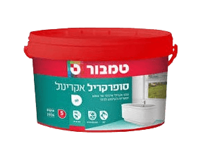 סופרקריל אקרינול לבן