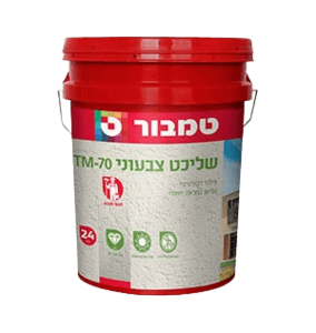 שליכט צבעוני TM70 לבן אקסטרה - 24 ק"ג