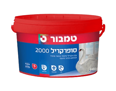5 ליטר