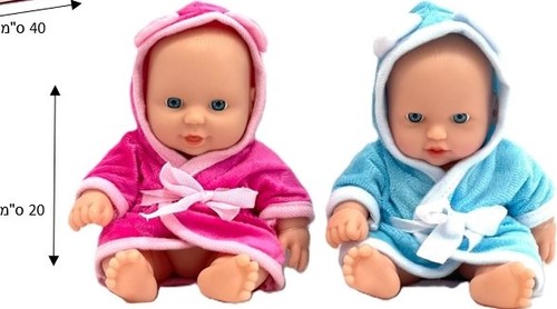בובת תינוק במגבת 20 ס