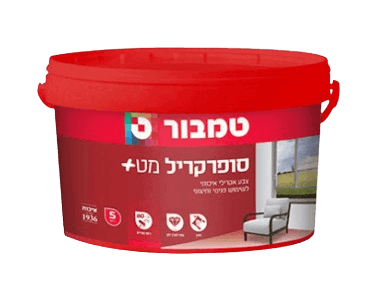5 ליטר