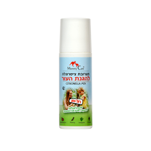 ציטרונלה להגנת והרגעת העור - רול און 70 מ"ל