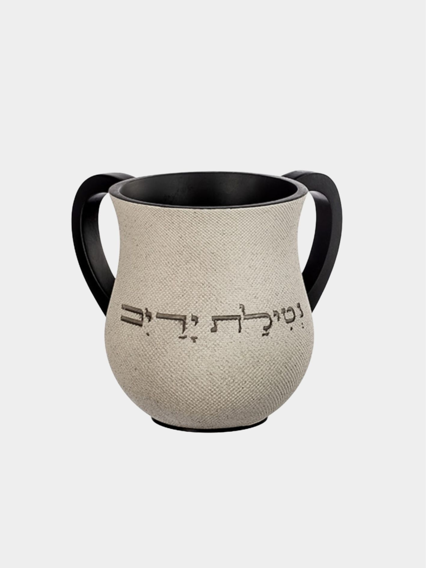 נטלה מעוצבת מקרמיקה "נטילת ידיים"