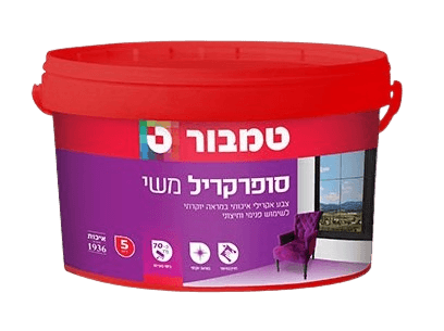 5 ליטר