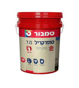 סופרקריל מ.ד. לבן