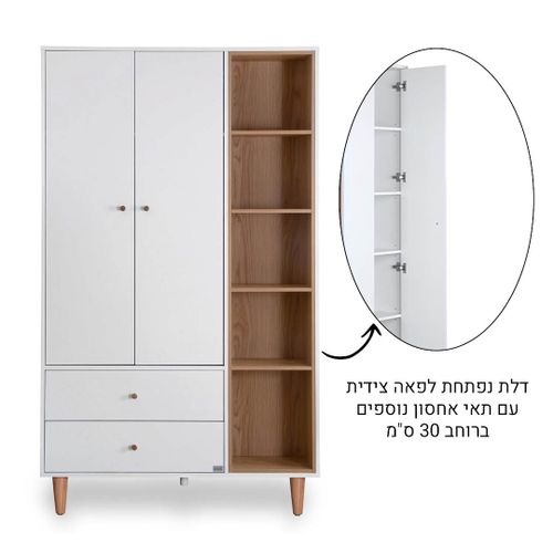 ארון דגם מיקה 120 ס״מ - לבן שילוב אלון אדום