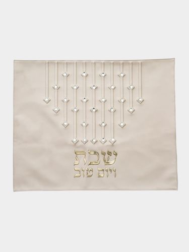 מפית חלות מהודרת עיטור יהלומים ורקמה זהב