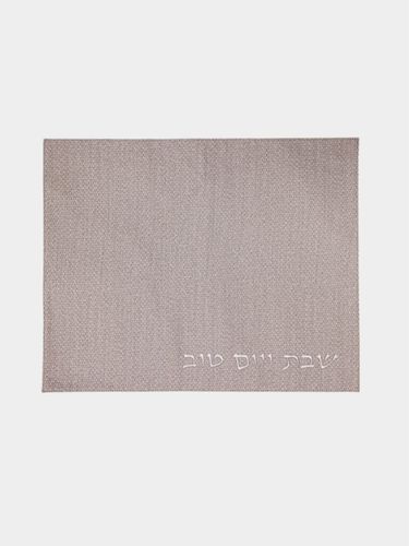 מפית חלות רקמת שבת ויום טוב