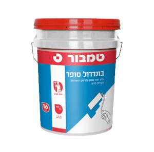 בונדרול סופר