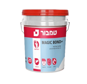 שפכטל אמריקאי מג