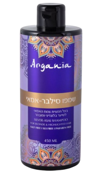 שמפו סילבר אסאי |בעל תמצית צמח האסאי | לשיער בלונדיני ומובהר | מכיל 450 מ"ל |