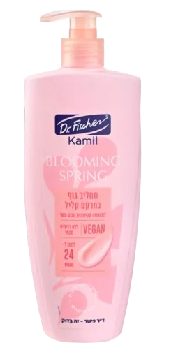 תחליב גוף במרקם קליל | קמיל | לתחושה קטיפתית ולמגע משי | SWEET SUMMER |מכיל 450 מ"ל |