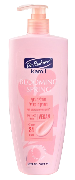 תחליב גוף במרקם קליל | קמיל | BLOOMING SPRING | מכיל 450 מ"ל |