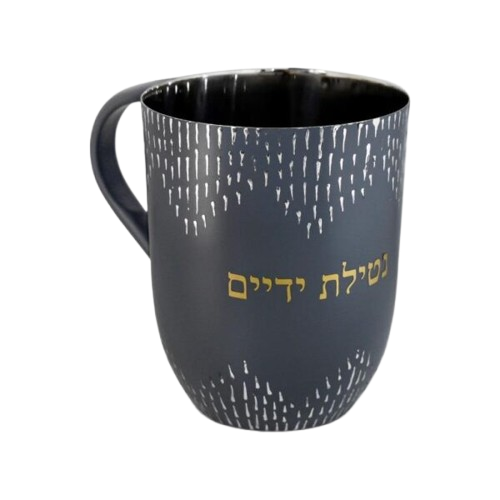 נטלה נירוסטה אמייל שחור עם עיטור