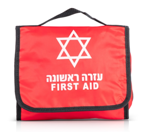 תרמיל מתקפל עזרה ראשונה דגם רכב