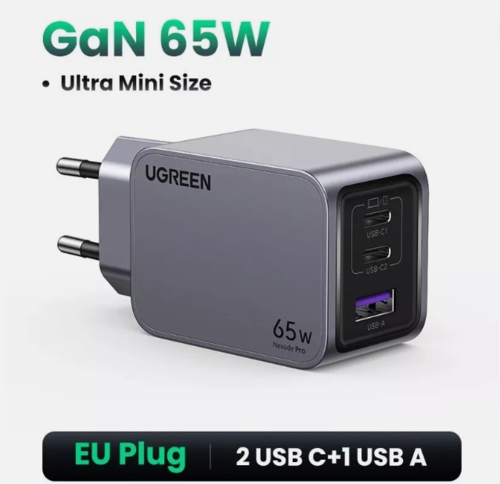 מטען קיר מהיר לכל סוגי המכשירים UGREEN NEXODE PRO 65W GAN + כבל CTC