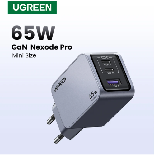 מטען קיר מהיר לכל סוגי המכשירים UGREEN NEXODE PRO 65W GAN + כבל CTC