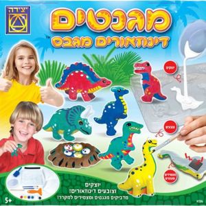 מגנטים דינוזאורים מגבס