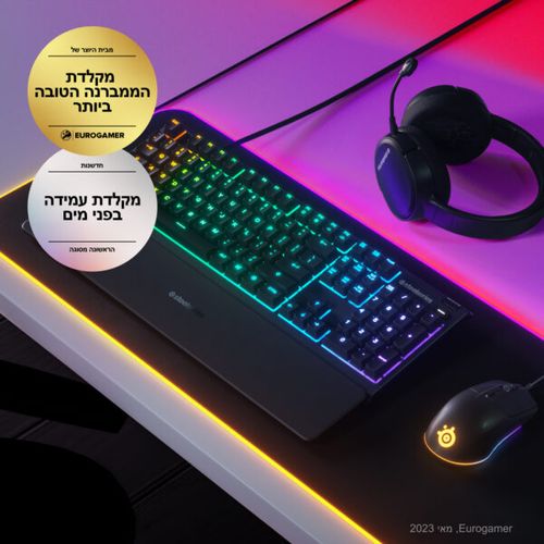 מקלדת גיימינג חוטית Steelseries Apex 3 US עם תאורת RGB עמידה במים