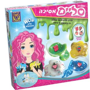 המעבדה סליים מסיבה