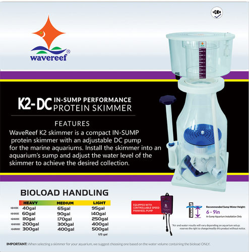  פורק חלבונים מבית וויב ריף - K2-130 DC) 500L 24V DC)
